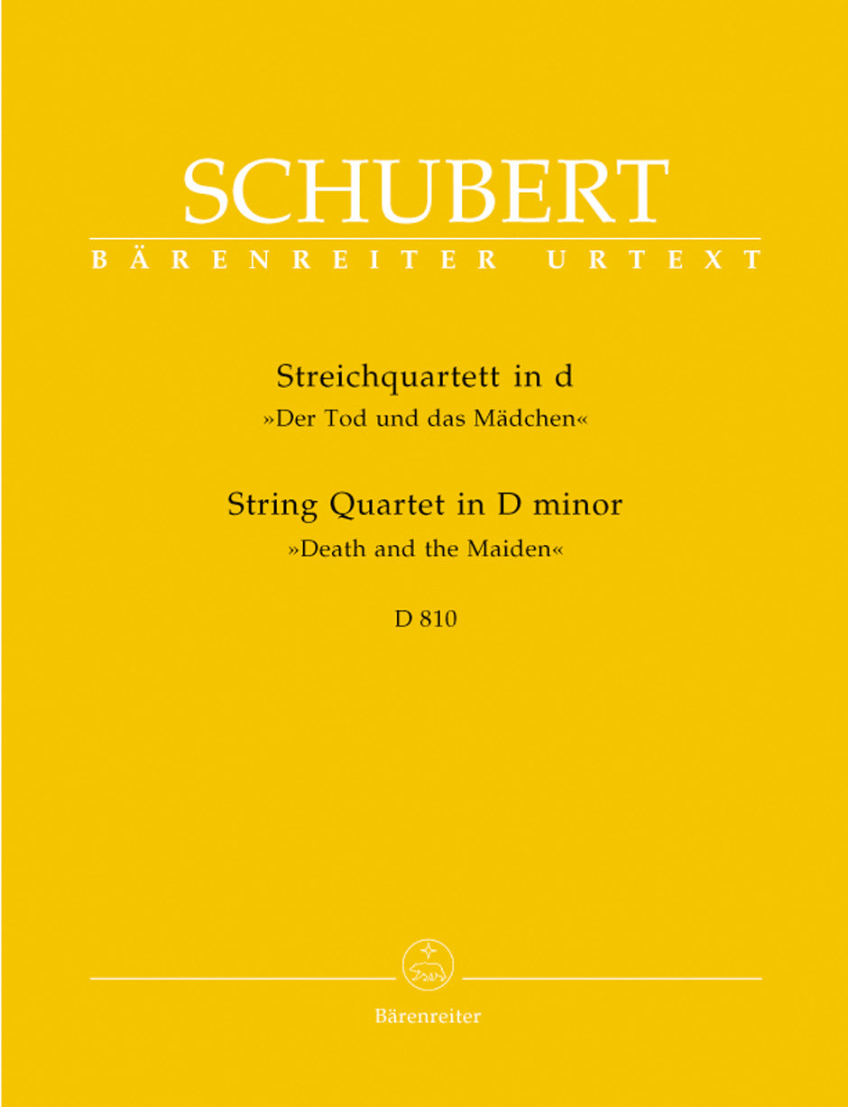 【ラプンツェル様用】MORGART／Die Schlacht (In Acht ラプンツェル様用】MORGART／Die Schlacht (In Acht