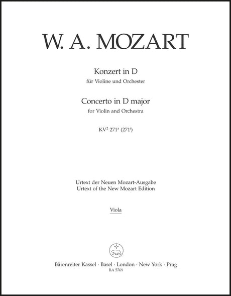 Mozart: Violin Concerto in D Major, K. 271a/271i
