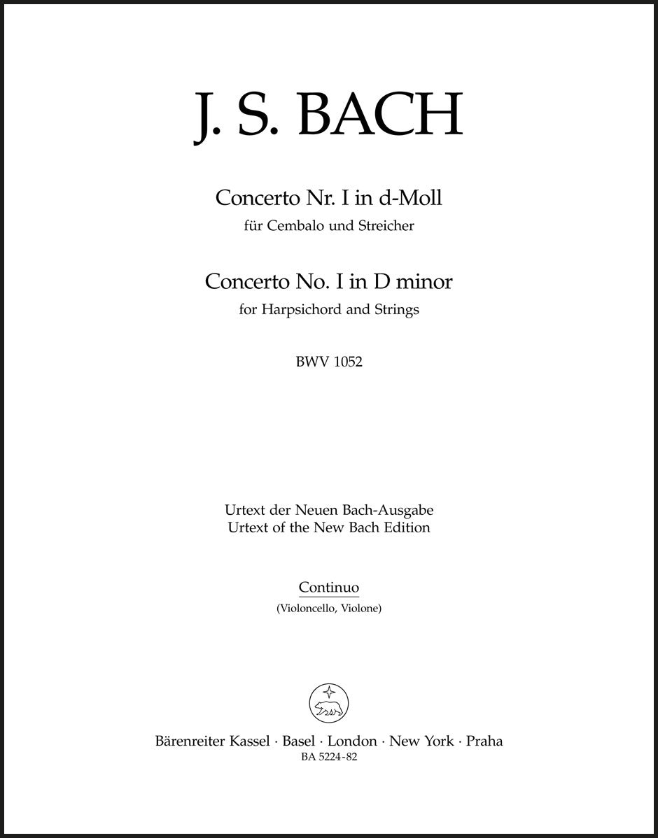 Bach: Harpsichord Concerto No. 1 in D Minor, BWV 1052