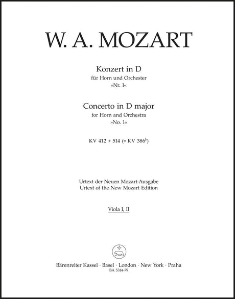 Mozart: Horn Concerto No. 1 in D Major, K. 412/514 (386b)