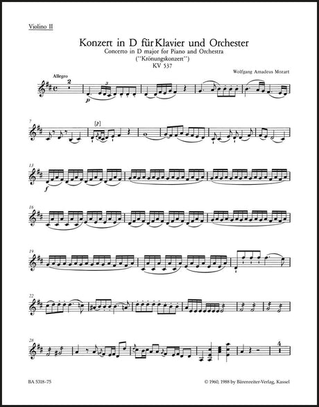 Mozart: Piano Concerto No. 26 in D Major, K. 537