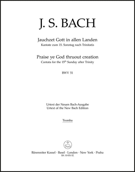 Bach: Jauchzet Gott in allen Landen, BWV 51