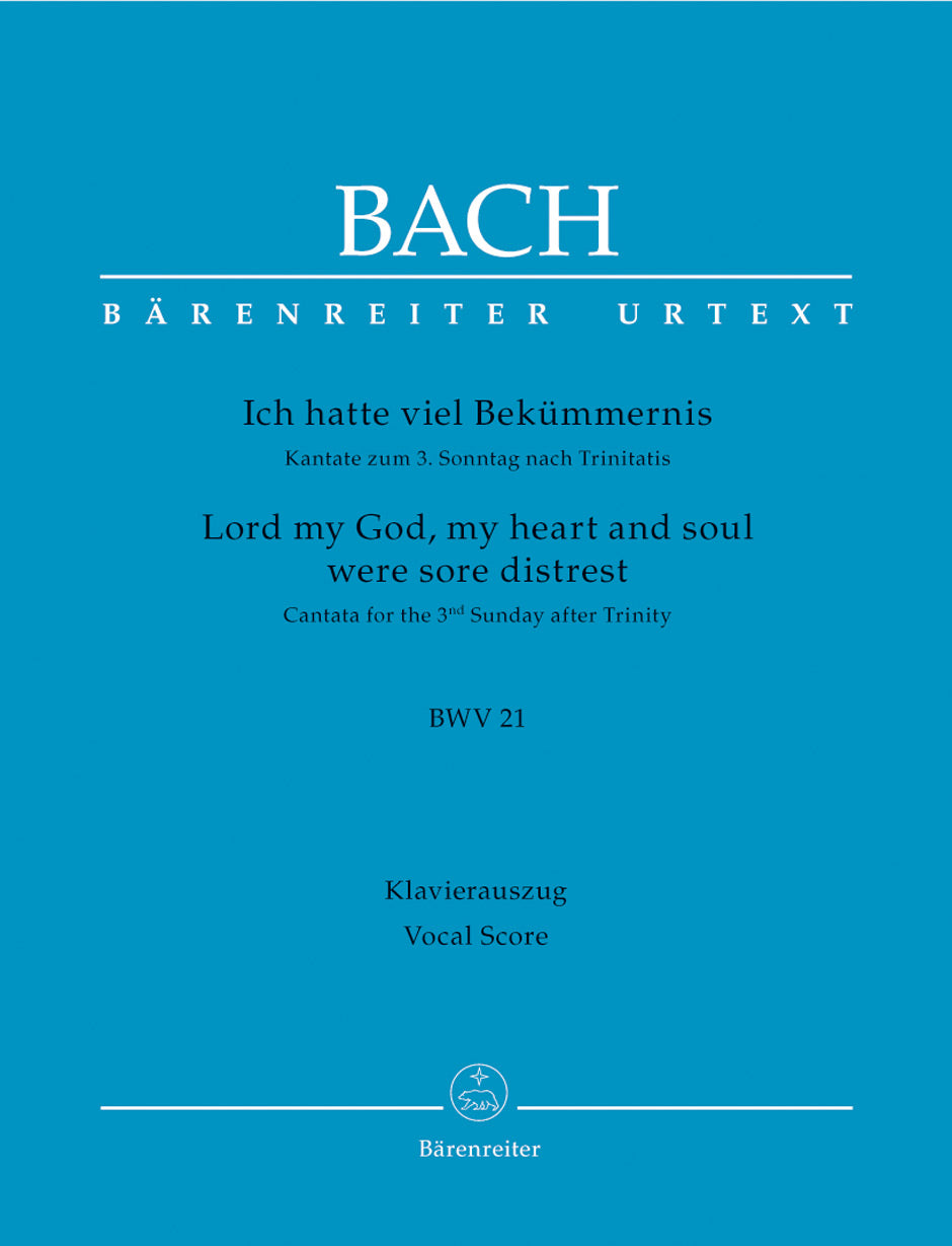 【中古】 Bach: Festive Music With Ulterior Motives - BWV213 &amp; BWV214 Bach BWV 22 - Sanctify us by thy Goodness - for Piano arr