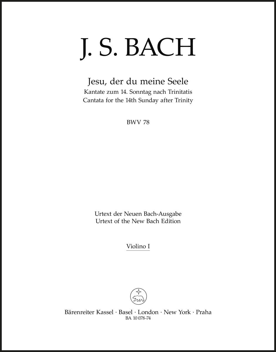 Bach: Jesu, der du meine Seele, BWV 78