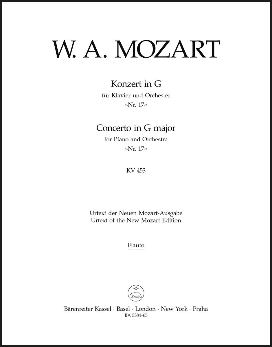 Mozart: Piano Concerto No. 17 in G Major, K. 453