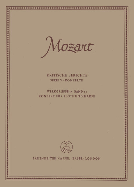 Mozart: Concerto for Flute, Harp and Orchestra, K. 299 (297c)