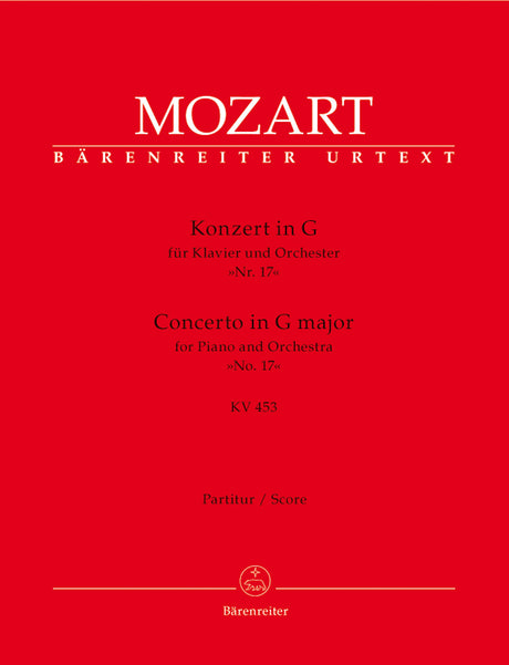 Mozart: Piano Concerto No. 17 in G Major, K. 453