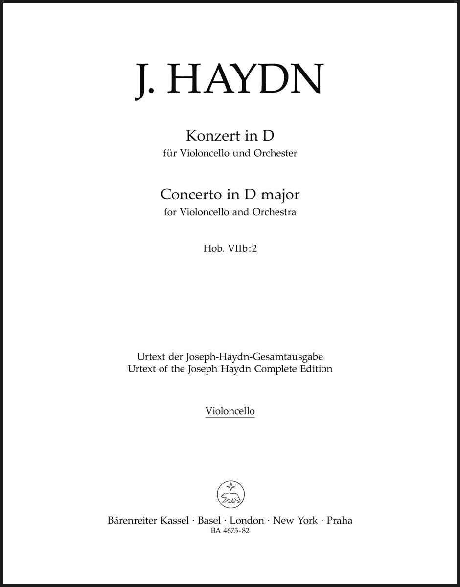Haydn: Cello Concerto in D Major, Hob. VIIb:2