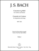 Bach: Harpsichord Concerto No. 7 in G Minor, BWV 1058
