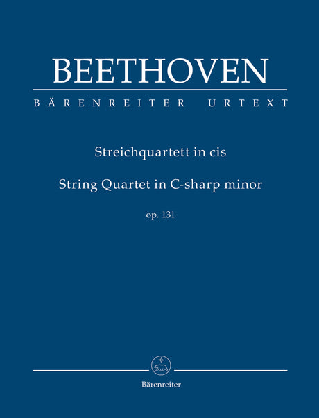 Beethoven: String Quartet in C-sharp Minor, Op. 131