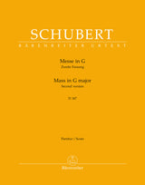 Schubert: Mass No. 2 in G Major, D 167 (Second Version)