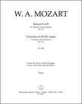 Mozart: Piano Concerto No. 15 in B-flat Major, K. 450