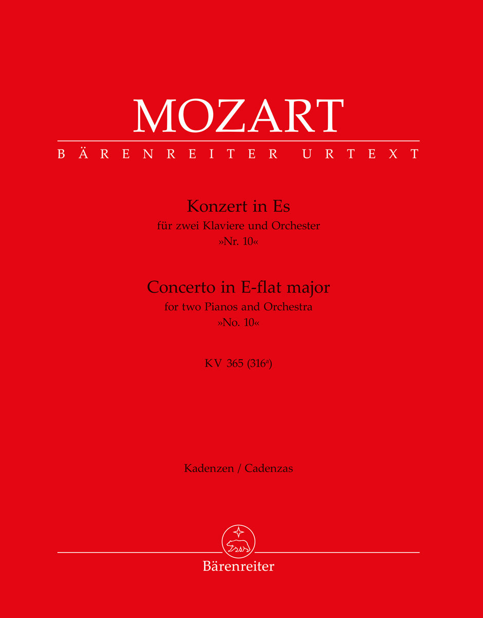 Mozart: Concerto for two Pianos No. 10 in E-flat Major, K. 365 (316a)