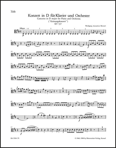 Mozart: Piano Concerto No. 26 in D Major, K. 537
