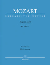 Mozart: Regina coeli, K. 108 (74d)