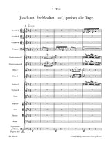 Bach: Christmas Oratorio, BWV 248