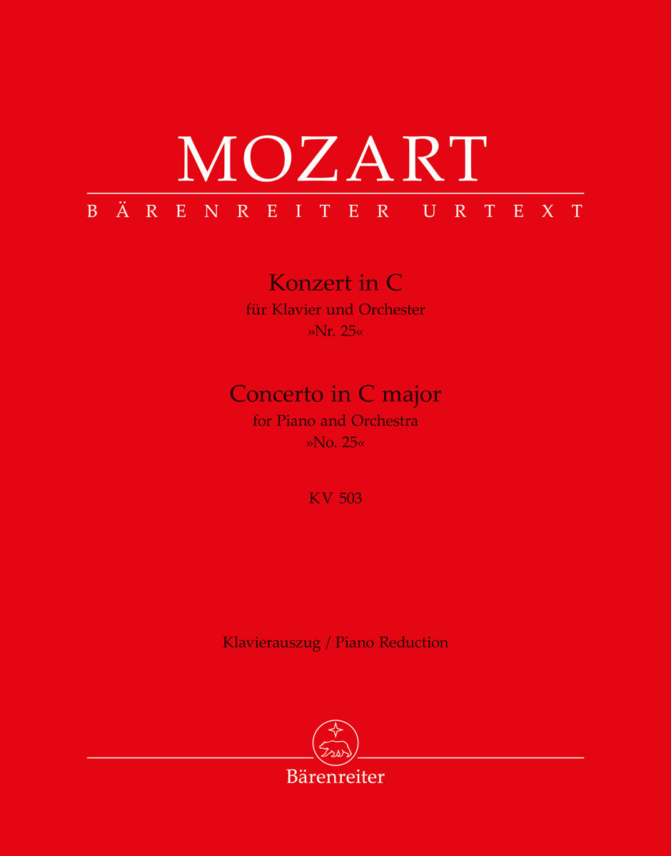 Mozart: Piano Concerto No. 25 in C Major, K. 503