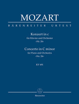 Mozart: Piano Concerto No. 24 in C Minor, K. 491