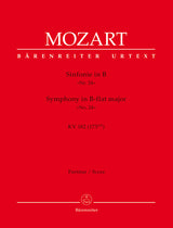 Mozart: Symphony No. 24 in B-flat Major, K. 182 (173dA)
