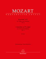 Mozart: Violin Concerto No. 2 in D Major, K. 211
