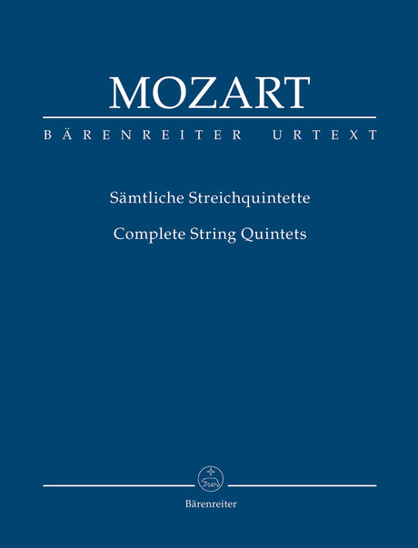 Mozart: Complete String Quintets