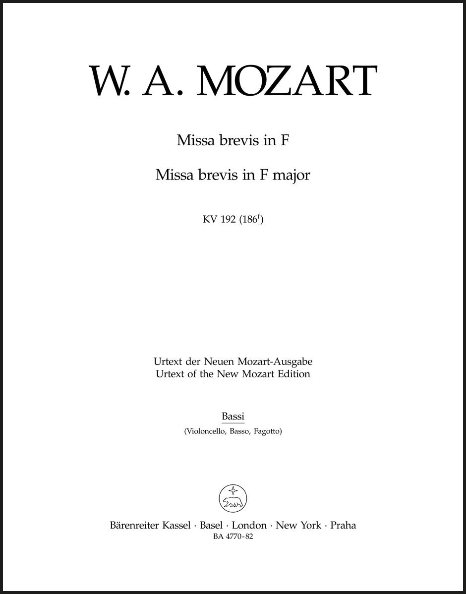 Mozart: Missa brevis in F Major, K. 192 (186f)
