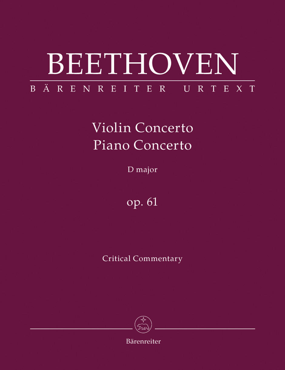 その他 Violin Concerto Mendelssohn: Violin Concerto in E Minor, Op. 64 – Ficks Music