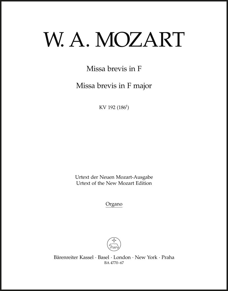 Mozart: Missa brevis in F Major, K. 192 (186f)