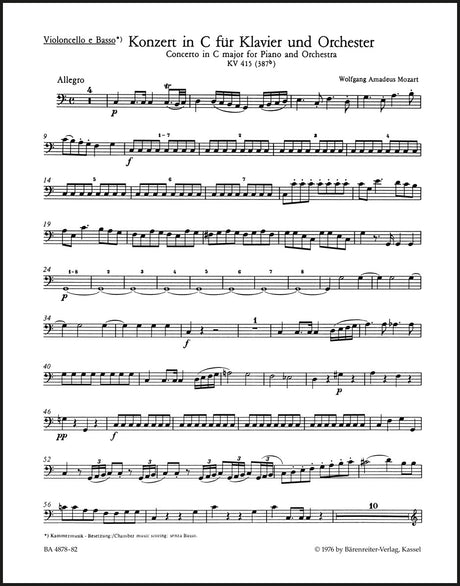 Mozart: Piano Concerto No. 13 in C Major, K. 415 (387b)