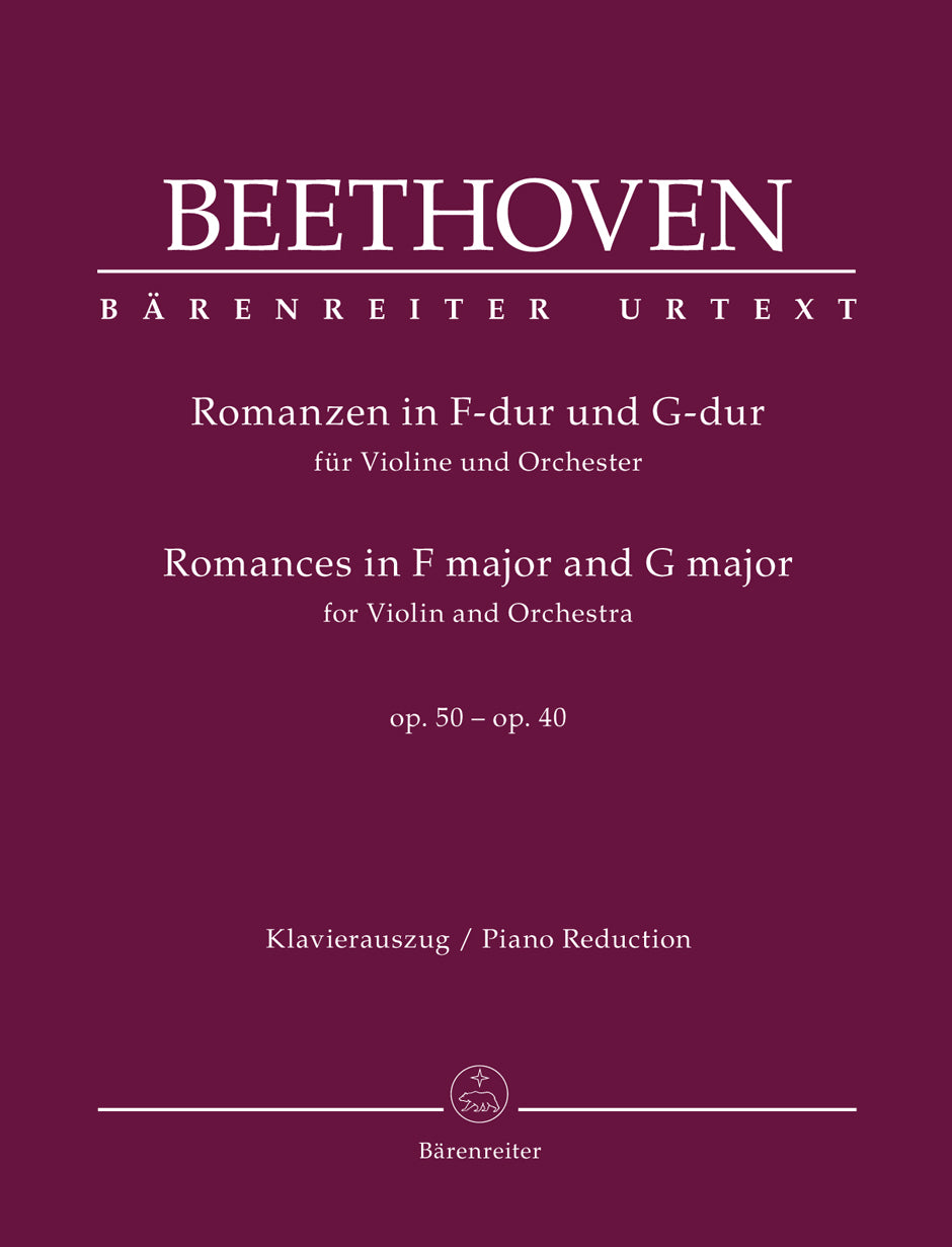 Beethoven: Romances in F Major, Op. 50 and G Major, Op. 40