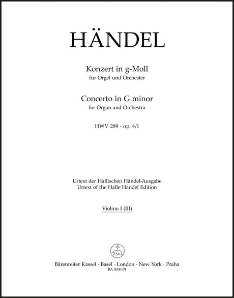 Handel: Organ Concerto in G Minor, HWV 289, Op. 4, No. 1