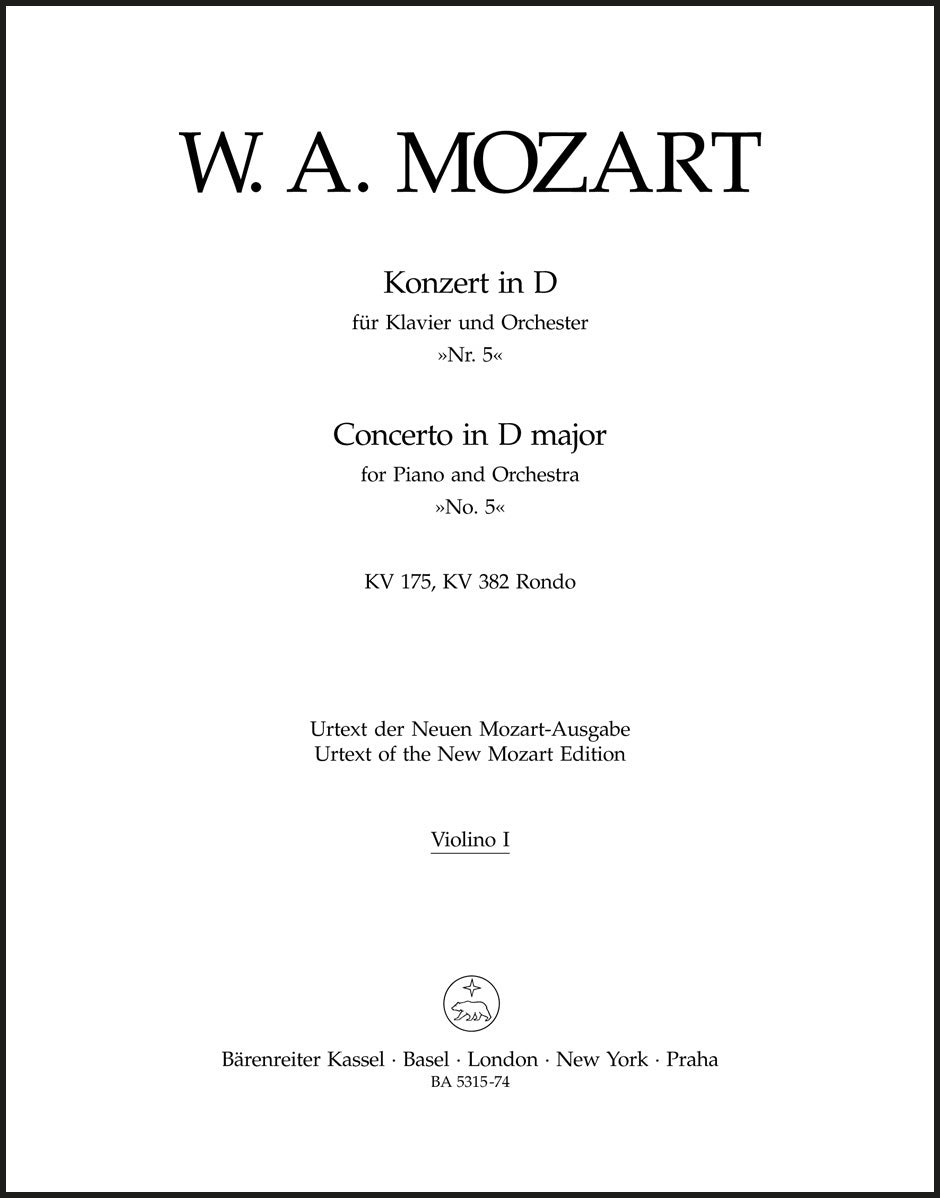 Mozart: Piano Concerto No. 5 in D Major, K. 175 and Rondo, K. 382