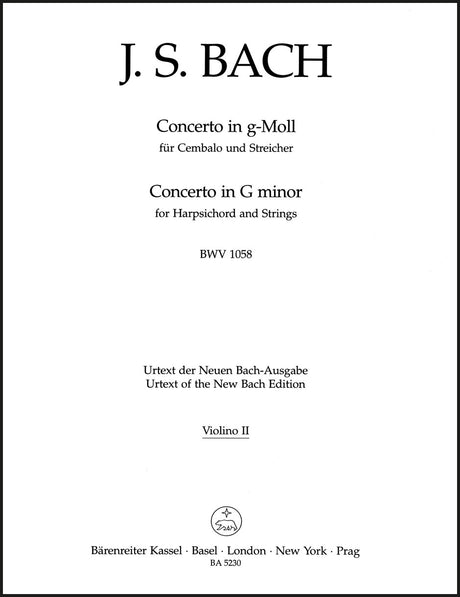 Bach: Harpsichord Concerto No. 7 in G Minor, BWV 1058