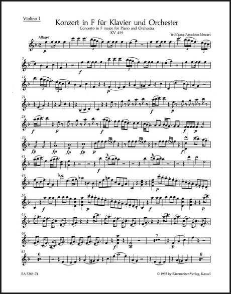 Mozart: Piano Concerto No. 19 in F Major, K. 459