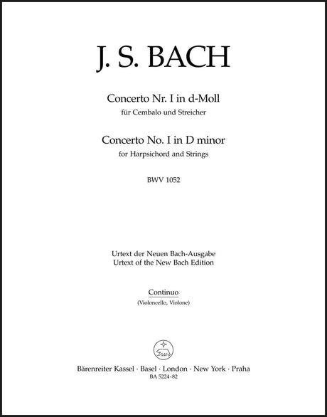 Bach: Harpsichord Concerto No. 1 in D Minor, BWV 1052