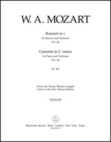 Mozart: Piano Concerto No. 24 in C Minor, K. 491