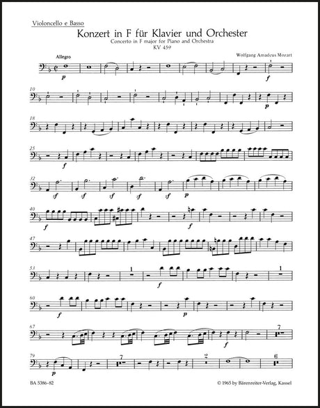 Mozart: Piano Concerto No. 19 in F Major, K. 459