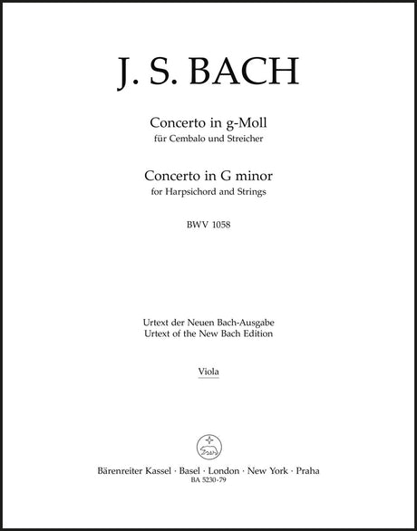 Bach: Harpsichord Concerto No. 7 in G Minor, BWV 1058