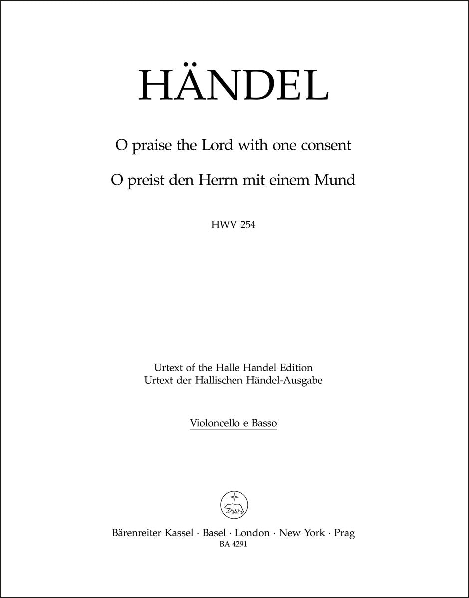 Handel: O praise the Lord with one consent, HWV 254