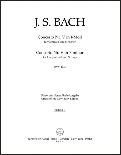 Bach: Harpsichord Concerto No. 5 in F Minor, BWV 1056