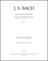 Bach: Jesu, der du meine Seele, BWV 78