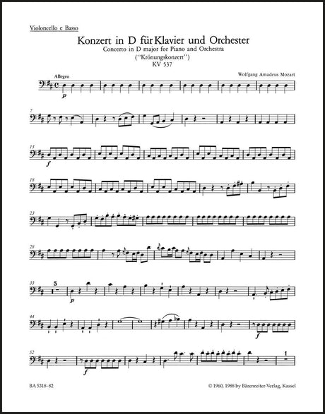 Mozart: Piano Concerto No. 26 in D Major, K. 537