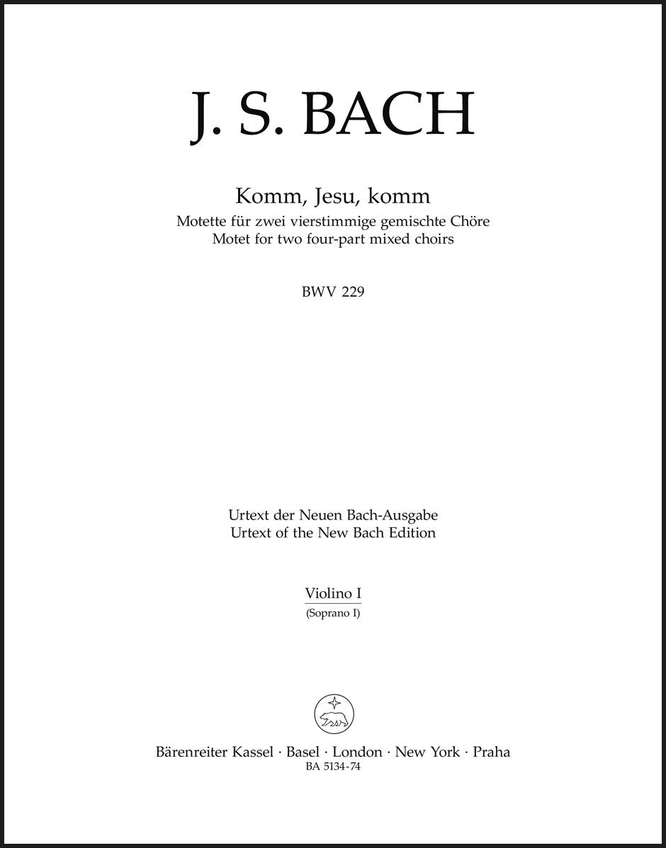 Bach: Komm, Jesu, komm, BWV 229