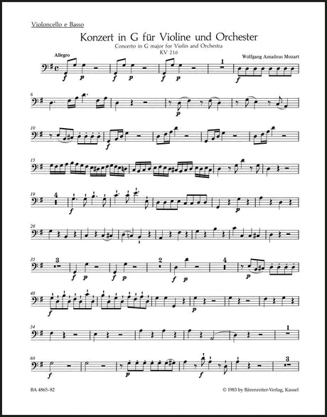 Mozart: Violin Concerto No. 3 in G Major, K. 216