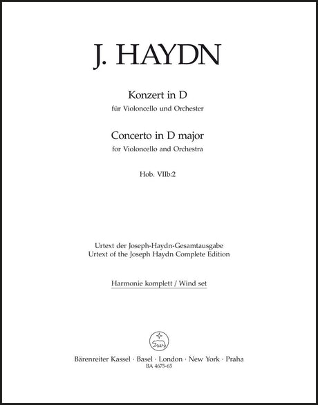 Haydn: Cello Concerto in D Major, Hob. VIIb:2