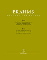 Brahms: Piano Trio (arrangement of Sextet in G Major, Op. 36)