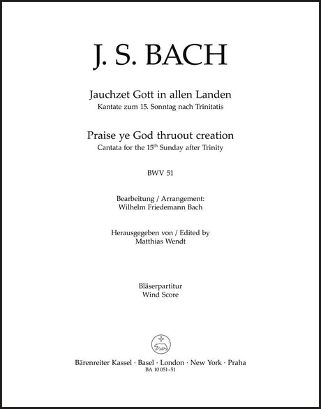Bach: Jauchzet Gott in allen Landen, BWV 51