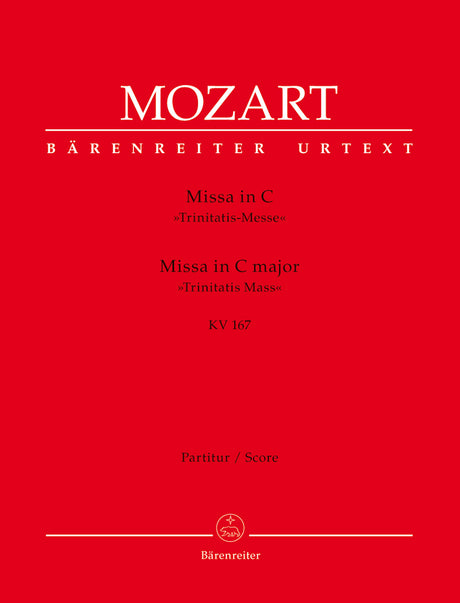 Mozart: Missa in C Major, K. 167 ("Trinitatis Mass")