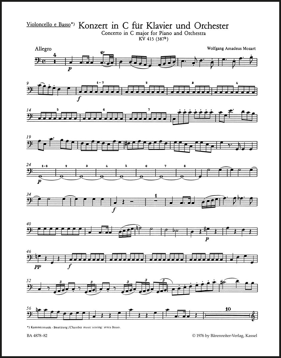 Mozart: Piano Concerto No. 13 in C Major, K. 415 (387b)
