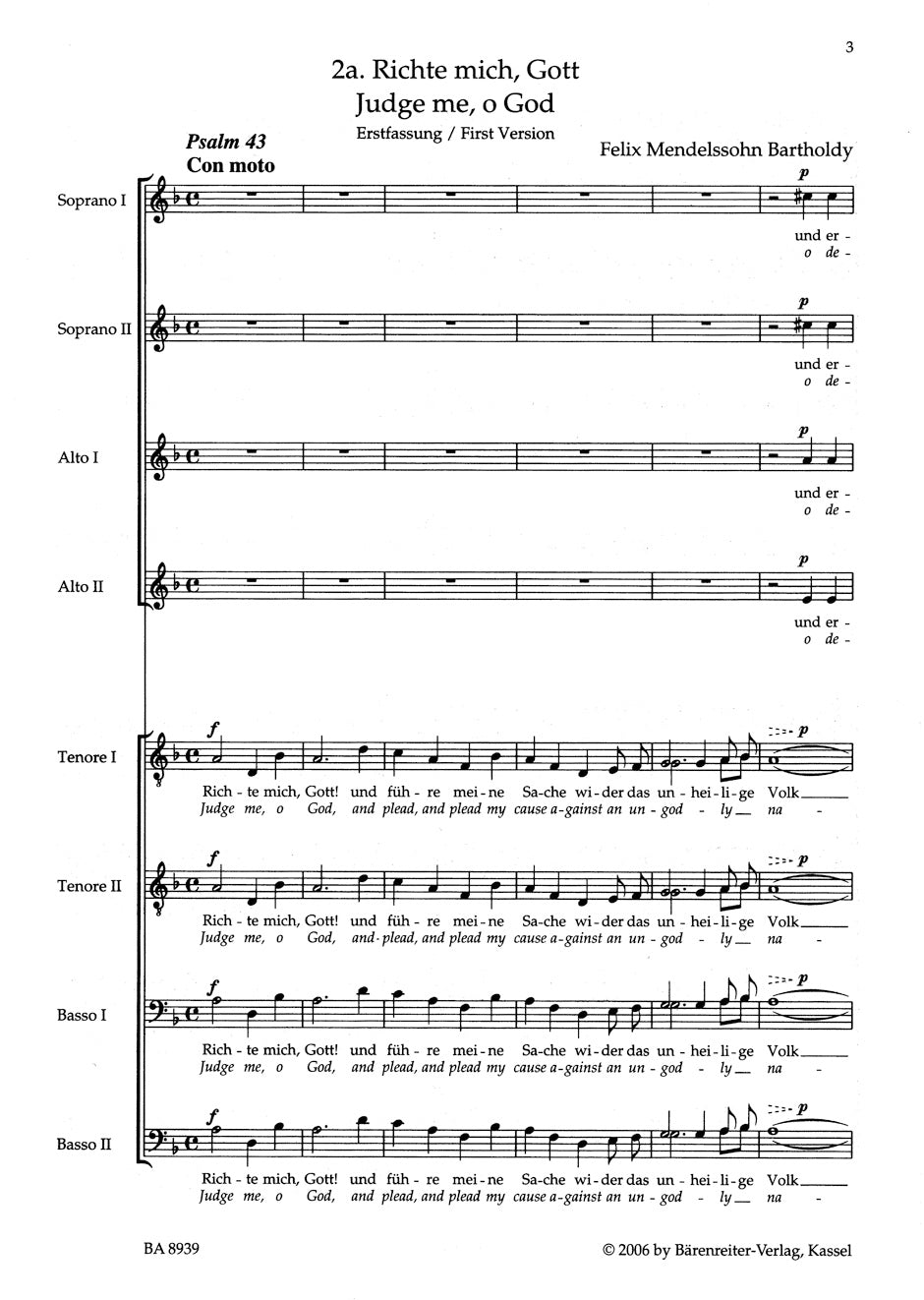 Mendelssohn: Psalm 43 - Richte mich, Gott and führe meine Sache, Op. 78, No. 2